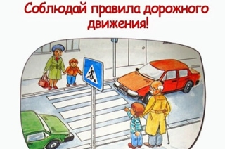 На саратовских автобусах появится реклама соблюдения ПДД