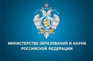 Российским вузам дали указание защитить турецких студентов от провокаций