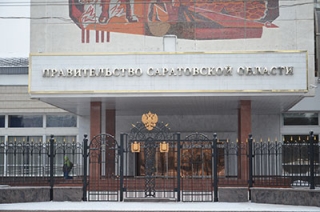 Отказ от расходов на пиар власти позволит сэкономить 20 млн рублей