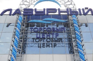 Школьницы заподозрены в краже одежды из ТЦ "Лазурный"