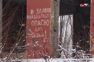 Видеоклип. Разруха на саратовских стадионах