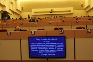 Для популяризации дружин предложено использовать приемы советской агитации