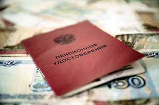 Парламентарии одобрили заморозку пенсионных накоплений россиян