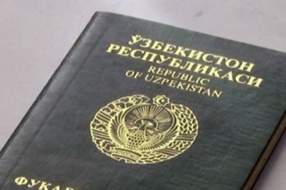 Гражданин Узбекистана пытался откупиться от саратовского полицейского