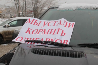 Перевозчик ожидает расширение "Платона" на автобусы и легковушки