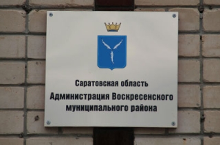 Сельские ДК в Воскресенском районе по-прежнему отапливаются частично