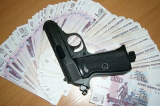 За сдачу оружия саратовцам выплатили 300 тысяч рублей