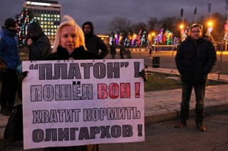 Дальнобойщики намерены добиваться встречи с Валерием Радаевым