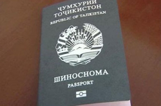 Из Саратова экстрадируют таджика-мошенника