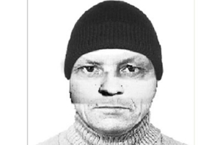 Составлен фоторобот свидетеля убийства бывшего прокурора Максима Стадника