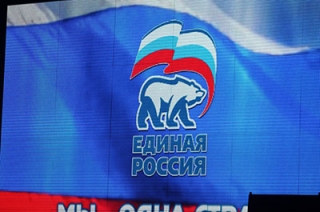 Названы фамилии саратовских делегатов съезда "ЕР"