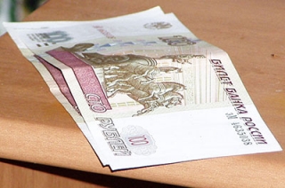 С 1 января МРОТ в России вырастет на 239 рублей