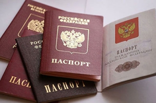 Банки могут начать принимать вклады без паспорта