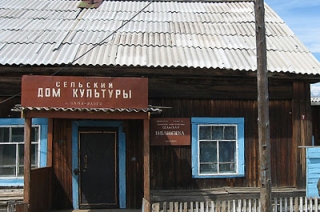 Саратовские НКО предложено разместить в домах культуры