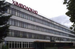 "Химволокно" заподозрили в загрязнении земель на 75 млн рублей