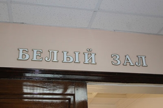 Новый аэропорт Саратова будет достроен в 2018 году