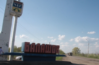 Дело прапорщика Макарова будет рассмотрено в Балашове