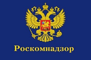 С 1 января вступают в силу поправки в федеральный закон о СМИ