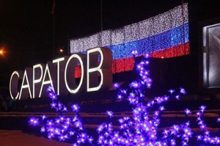 Видеосюжет. Редакция "Взгляда" поздравляет читателей и зрителей с Новым годом