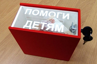 Молодой человек украл банку с пожертвованиями для больных детей