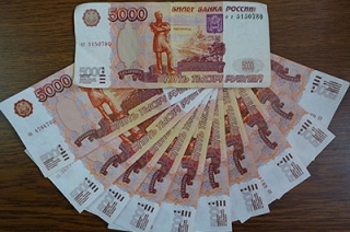 Осужден распространитель фальшивых пятитысячных банкнот