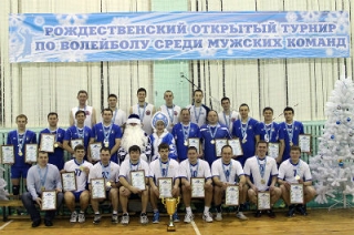 Власти Татищевского района организовали рождественский волейбольный турнир
