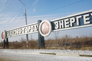 МЧС призывает балаковцев не паниковать