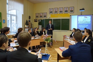 В Саратове проходит конкурс "Лучший учитель истории"