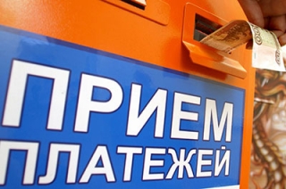 Трое безработных украли из магазина платежный терминал