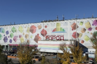 В ТЦ «Город» задержаны две молодые похитительницы вещей