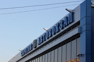 Автовокзал восстановил штатный режим движения автобусов