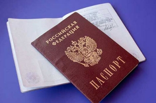 Жительница Саратова заплатила 120 тысяч рублей за фиктивную регистрацию трех иностранцев