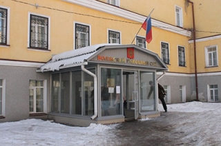 Открыта вакансия зампреда Волжского райсуда