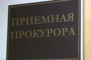 "Взгляд с экрана". Прокуроры без охраны, судьба НИИ Юго-Востока, Год хлебороба