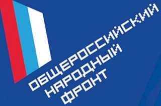 ОНФ предлагает разрешить регионам менять даты школьных каникул