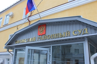 Капитан маломерного судна оштрафован на 20 тысяч рублей за перегруз