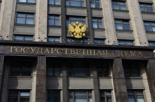 Взятку высокопоставленного чиновника предложено приравнять к госизмене