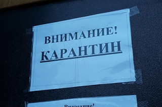 За сутки на карантин закрылись еще 16 образовательных учреждений