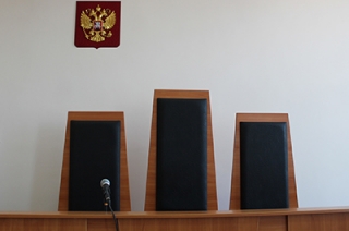 Кассационная инстанция облсуда переедет в здание Октябрьского райсуда