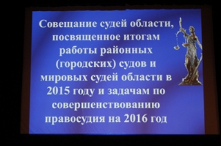 Василий Тарасов восхищен системой электронного правосудия в Казахстане