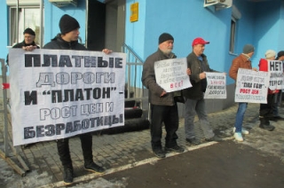 "Платон" уже отразился на семьях дальнобойщиков