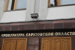 Работникам образования задолжали больше полумиллиона рублей