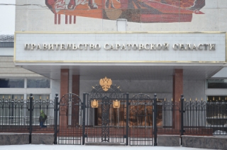 Штат правительства области сократится на 10 процентов