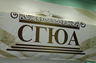 Заседание Совета ректоров пройдет в закрытом режиме