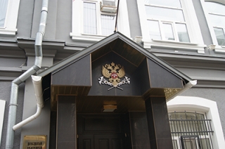 Открыта вакансия зампреда Двенадцатого арбитражного апелляционного суда