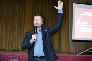 В день безопасного интернета родители обсуждали "Информационную гигиену"