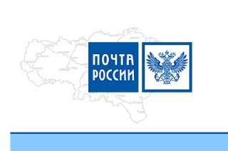 УФПС: пожар на главпочтамте в Вольске не отразился на клиентах