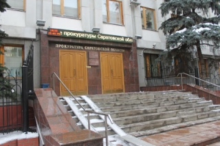Здания районных прокуратур больше не охраняются сотрудниками полиции