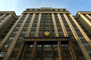 Директорам фондов капремонта предложили урезать зарплату