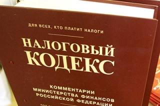 Самозанятых граждан освободят от налогов на три года